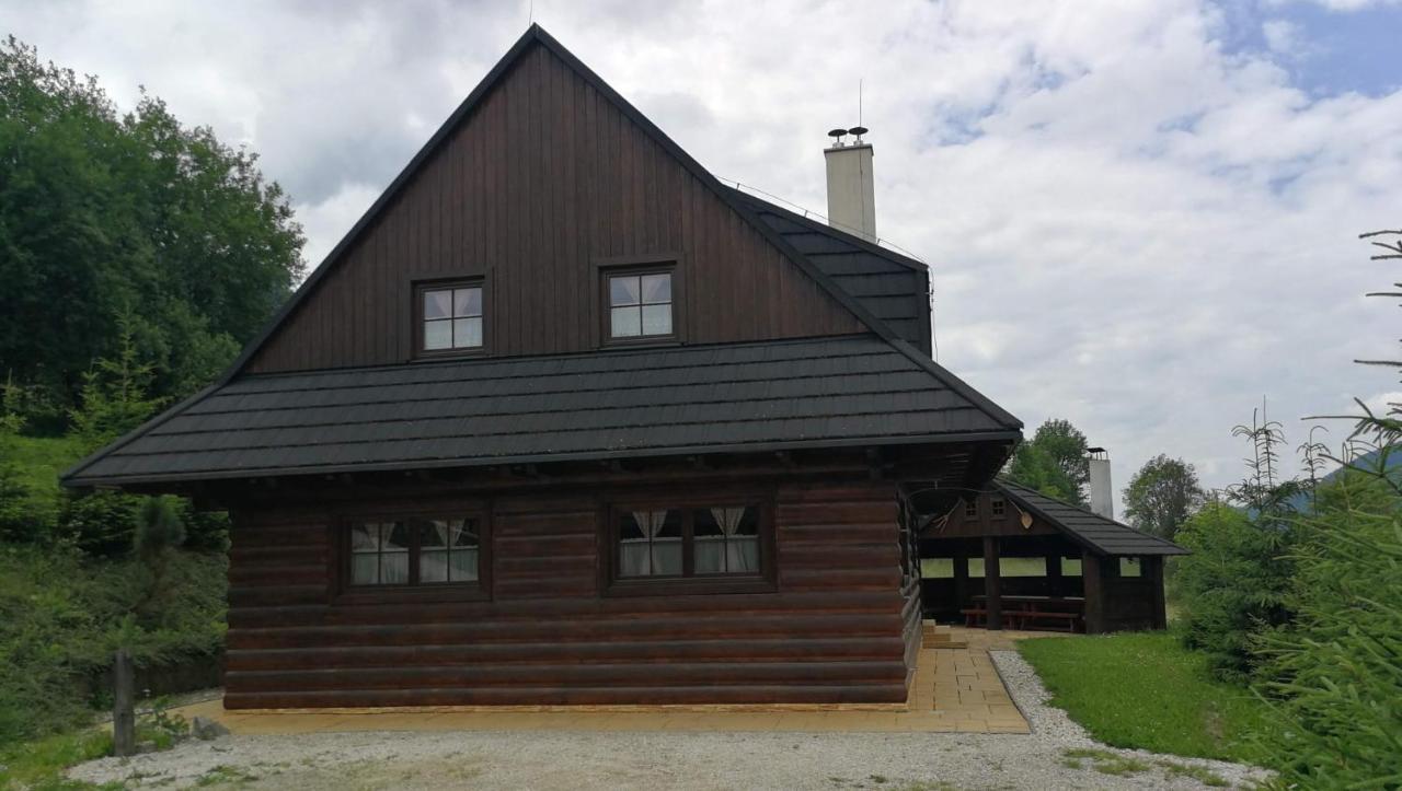 Drevenica Pod Vrskom Terchová Exteriér fotografie